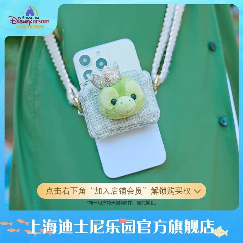 Phone Accessories | BELLOSHOPHK LIMITED