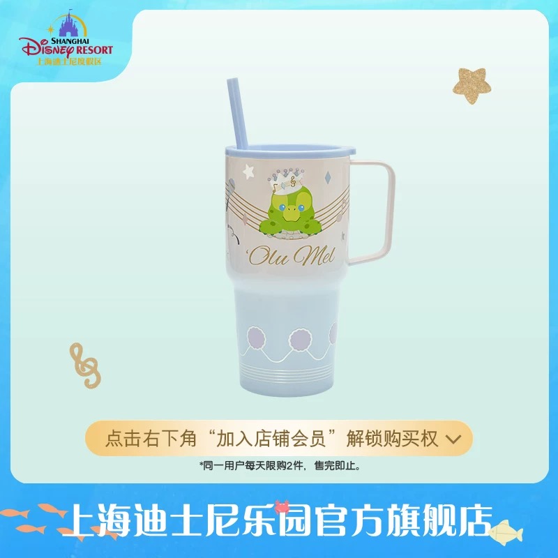 Poohpavel 上海限定グッズ Shanghai Disney Resort | BELLOSHOPHK LIMITED
