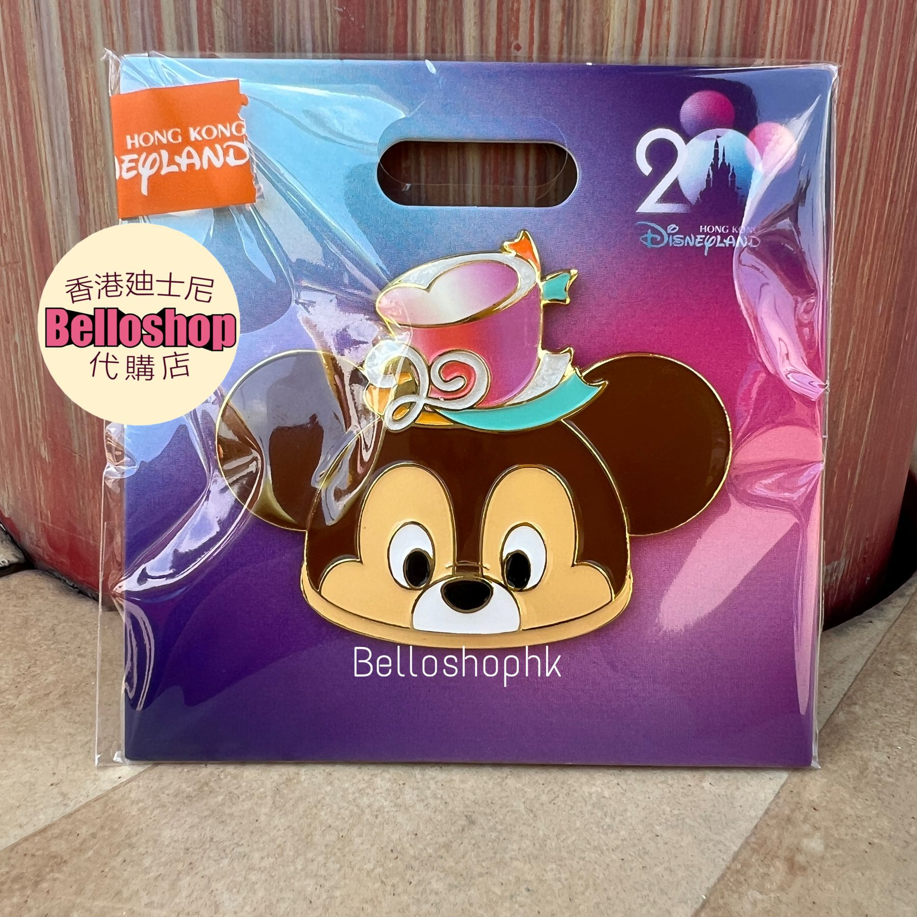 Collection | BELLOSHOPHK LIMITED