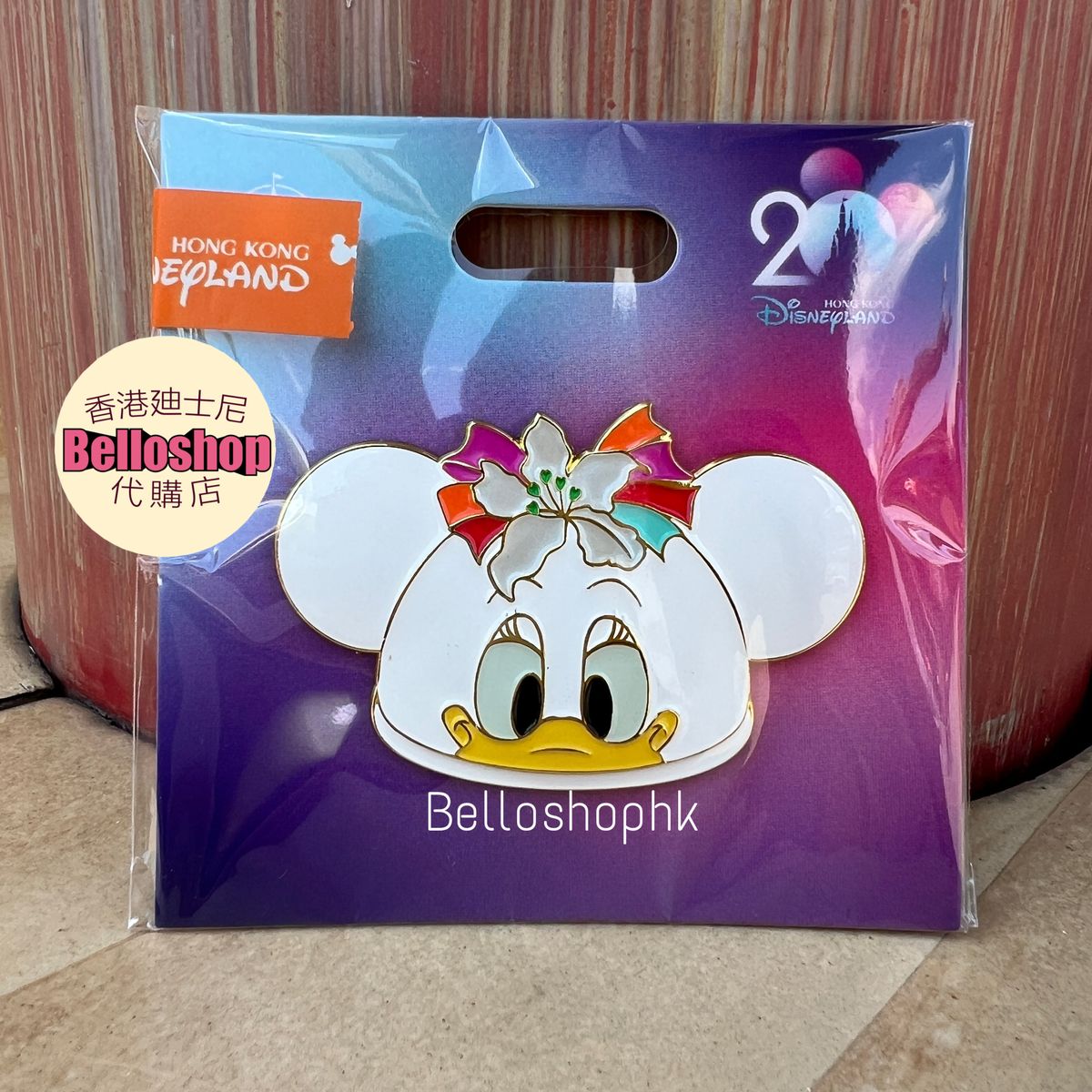 Collection | BELLOSHOPHK LIMITED