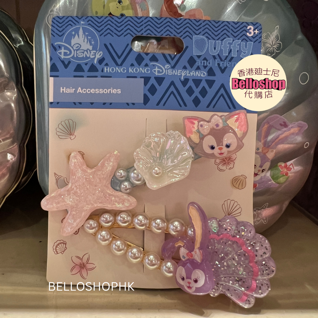 Hair Accessories / Mirror | BELLOSHOPHK LIMITED