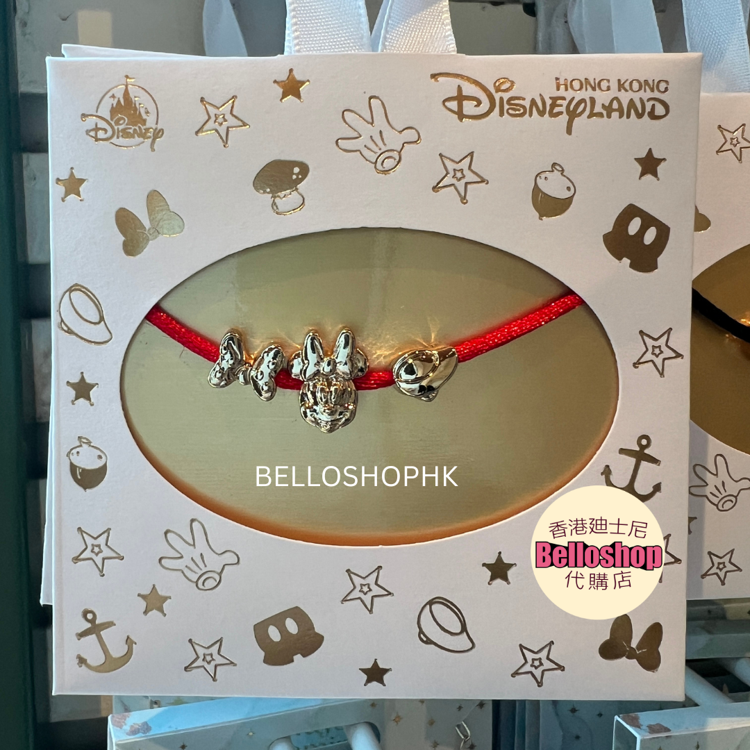 Hong Kong Disneyland | BELLOSHOPHK LIMITED