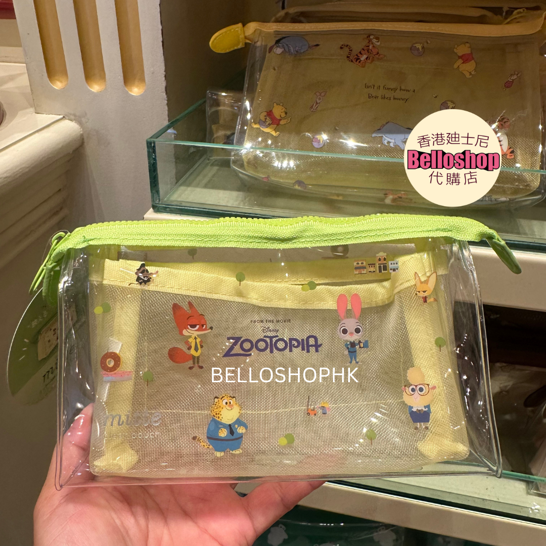 Hong Kong Disneyland | BELLOSHOPHK LIMITED