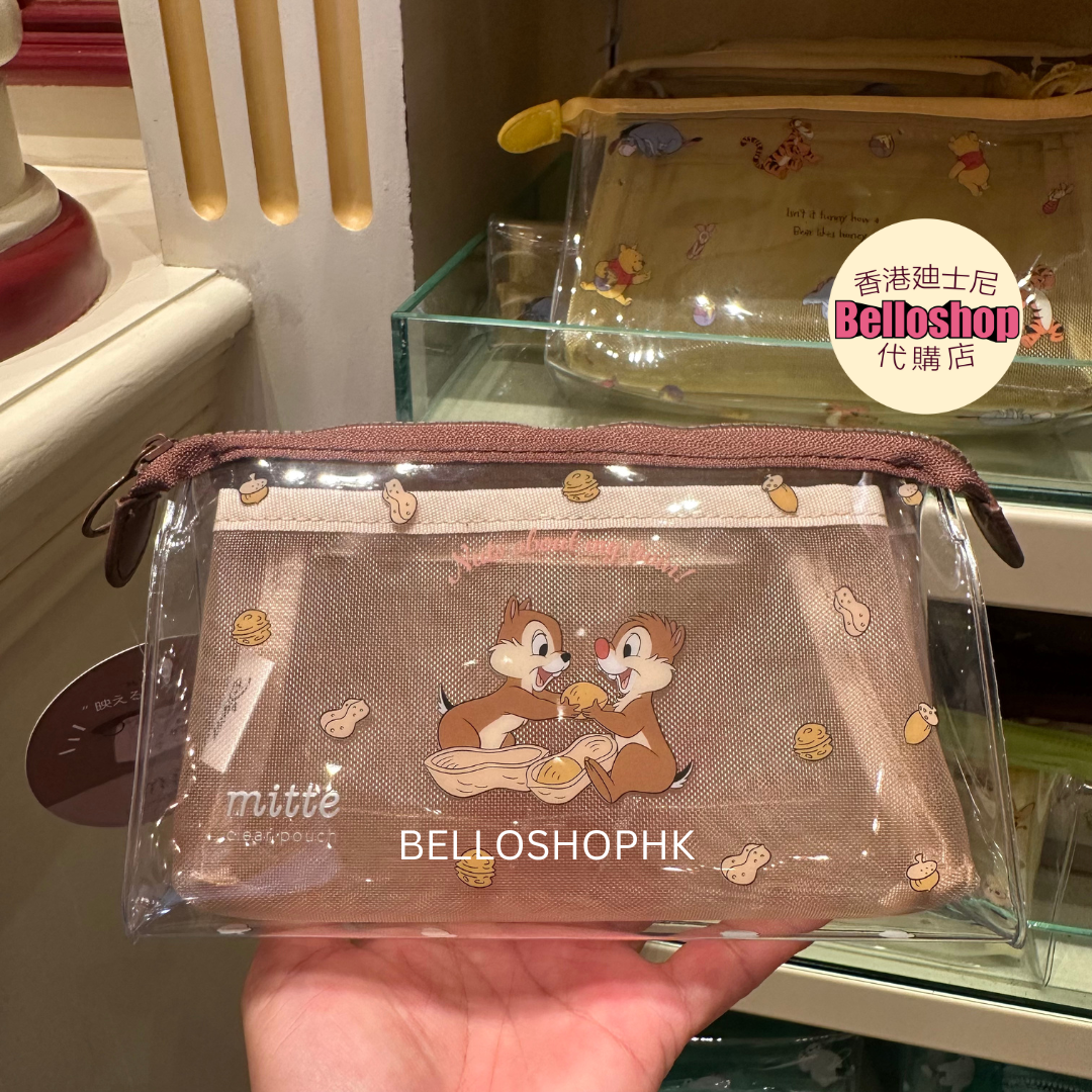 Hong Kong Disneyland | BELLOSHOPHK LIMITED