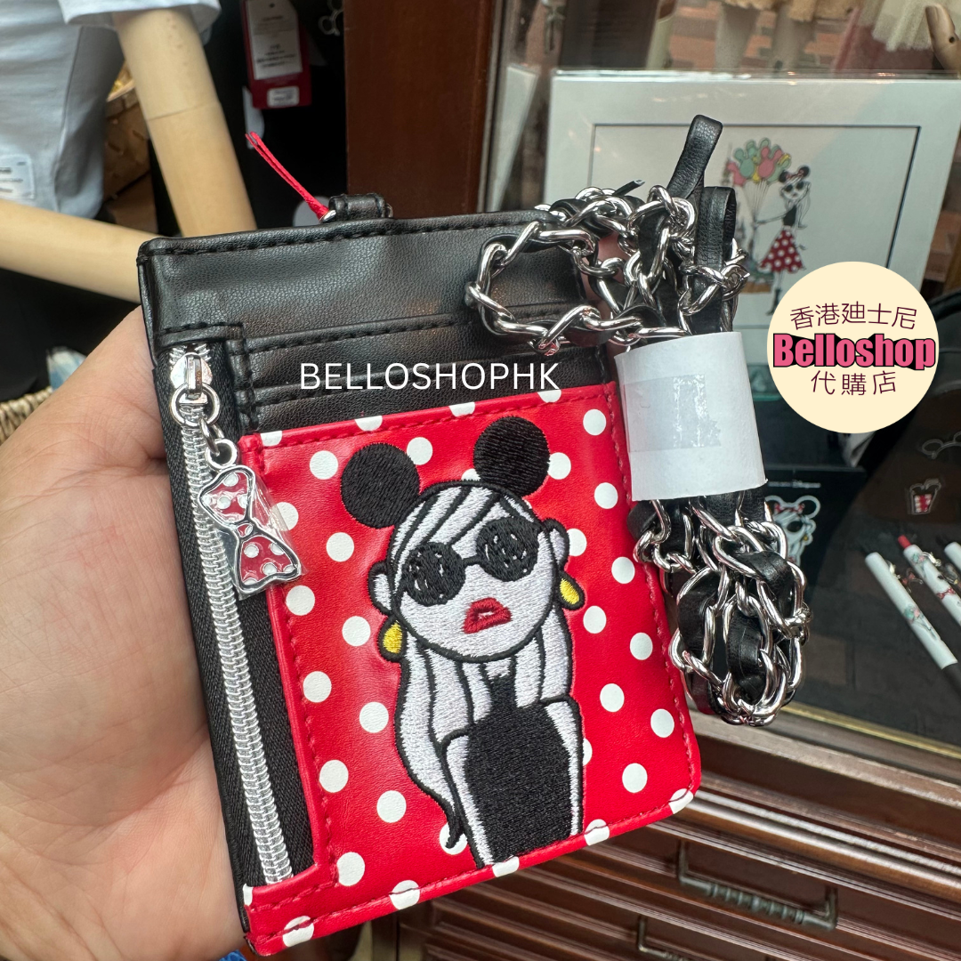 Hong Kong Disneyland | BELLOSHOPHK LIMITED