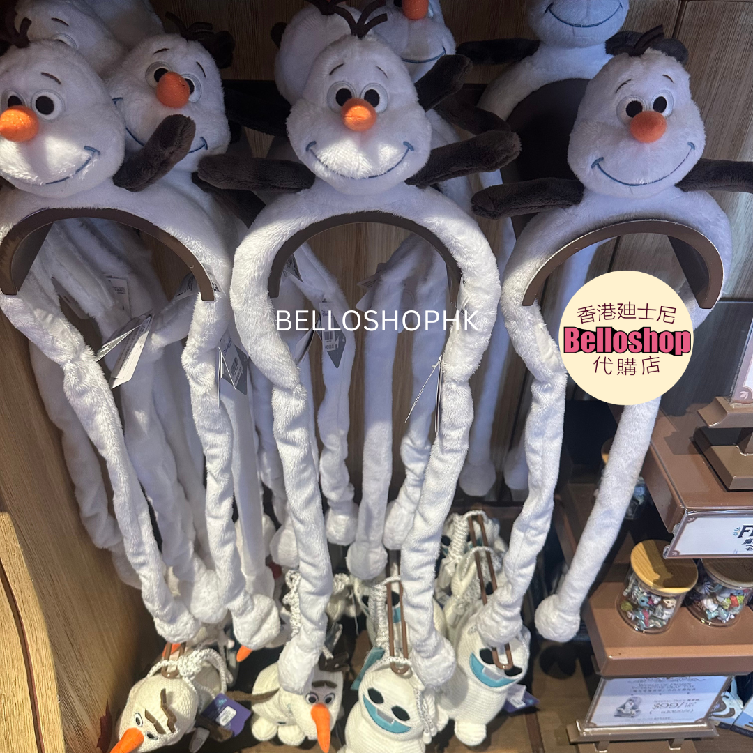 Disney - 新品☆新作☆完売品*カラフルハピネスワッペンコンプリート セット♡限定 カラフルハピネス ワッペンセットがお品切れに！単品は