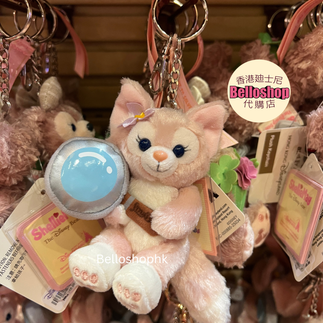 HKDL - LinaBell Plush Keychain (Release Date : 31 Jul, 2025
