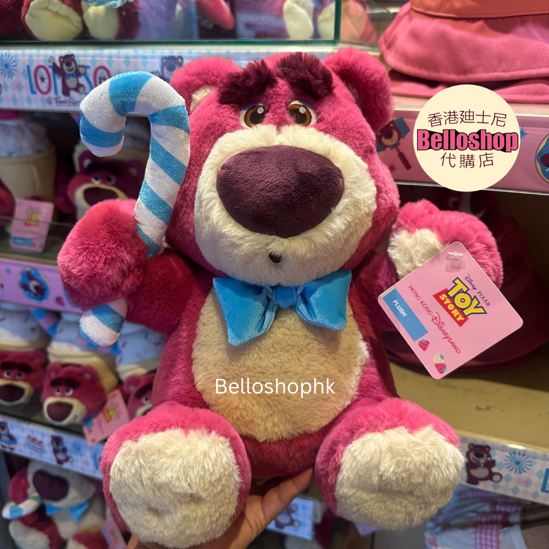Hong Kong Disneyland | BELLOSHOPHK LIMITED