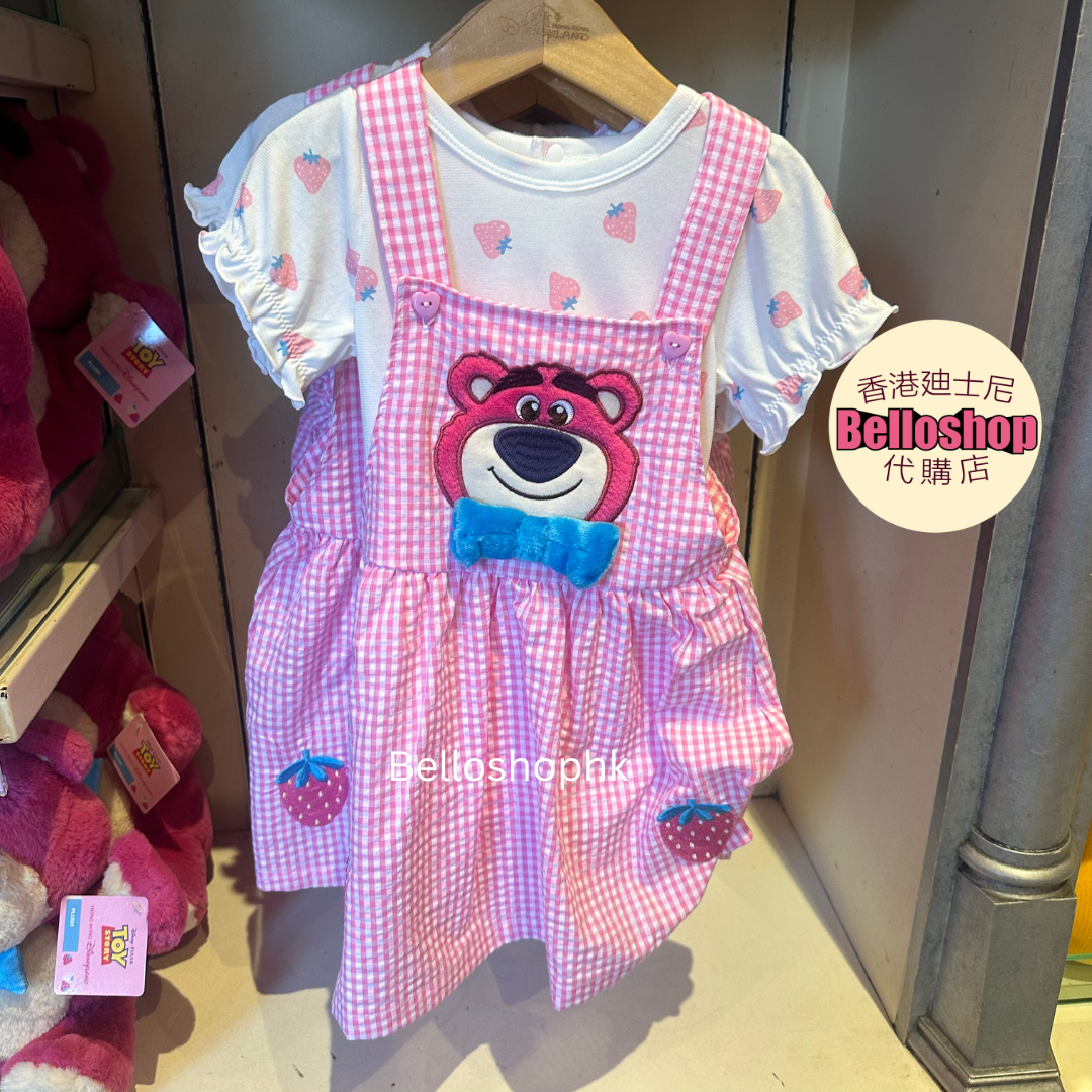 【希少】香港DL限定 リーナベル バブルワンド 未使用新品 Hong Kong Disneyland | BELLOSHOPHK LIMITED