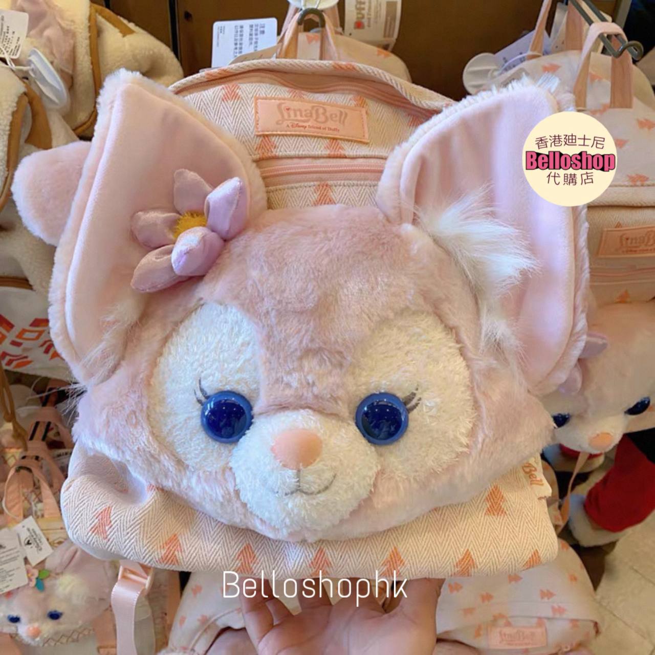 Duffy and Friends | BELLOSHOPHK LIMITED