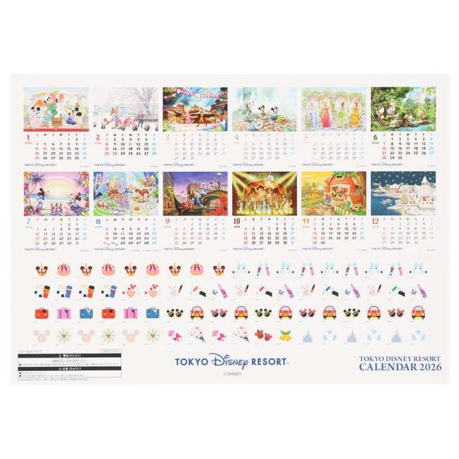 TDR - 2026 Tokyo Disney Resort Wall Calendar (Release Date