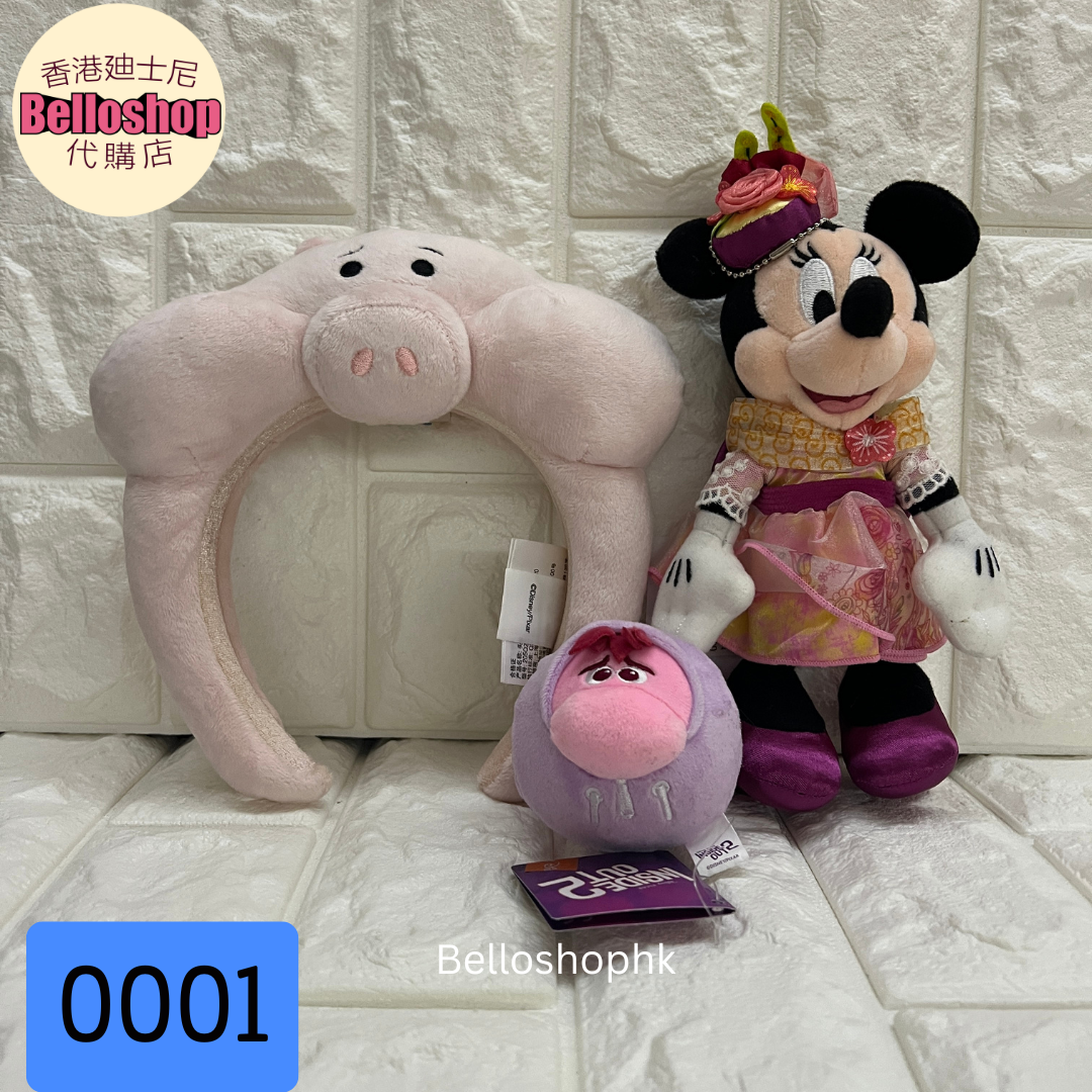 All Products | BELLOSHOPHK LIMITED