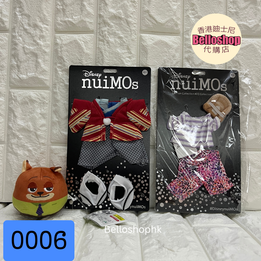 上海ディズニークリスマス　グーフィー雪だるまステンレスボトルふわふわカバーセット m10112650009_1.jpg?1732429454