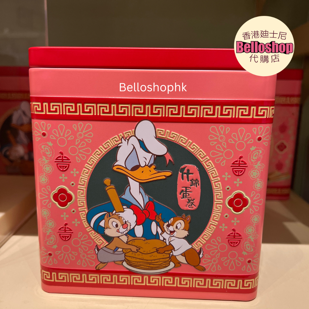 FR2PON! はるかハンガー&アクリルスタンドセット All Products | BELLOSHOPHK LIMITED