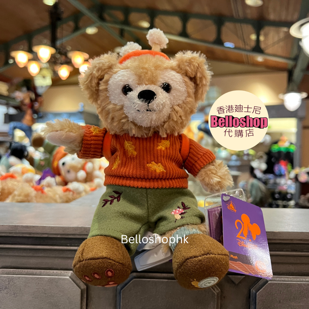 HKDL - Duffy Plush 
