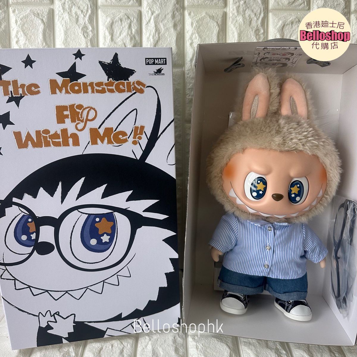POPMART THE MONSTERS FLIP WITH ME ぬいぐるみ THE MONSTERS - FLIP WITH ME Vinyl Plush Doll - POP MART (France)