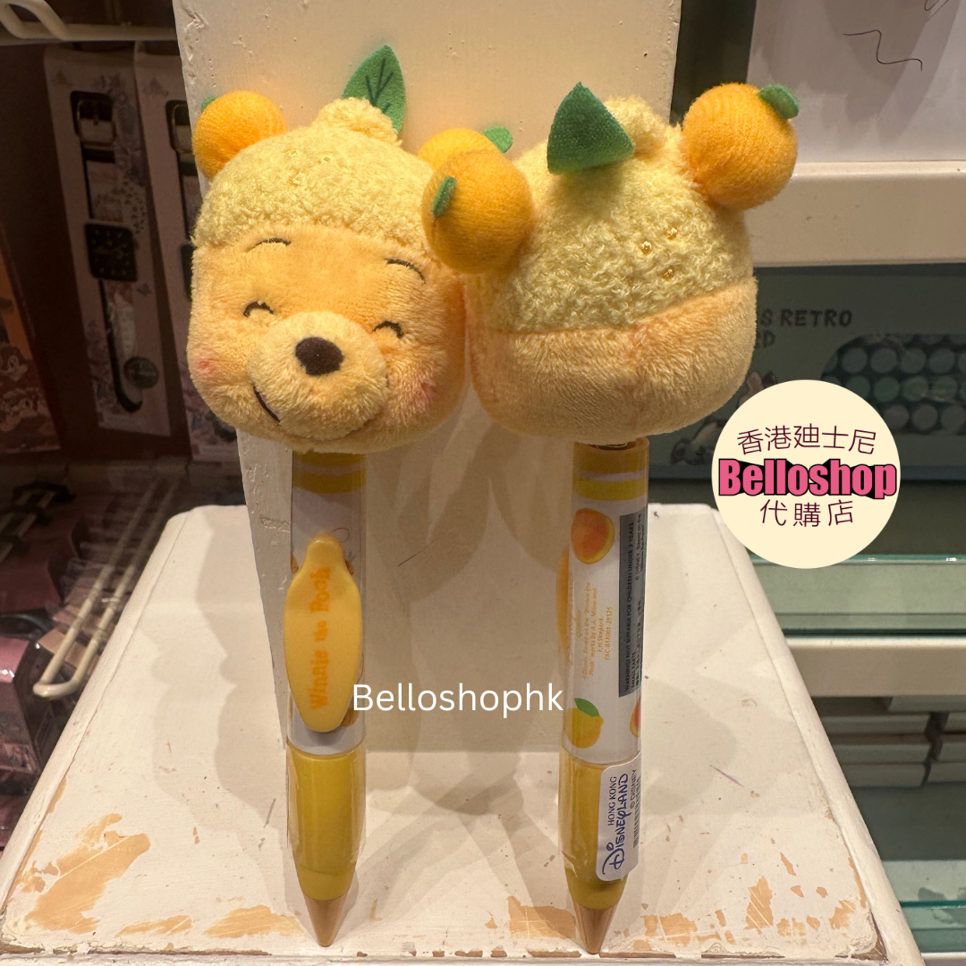 NWT Hong Kong Disneyland Winnie the Pooh Lemon Honey Collection Plush Backpack Pre-Order main image 2