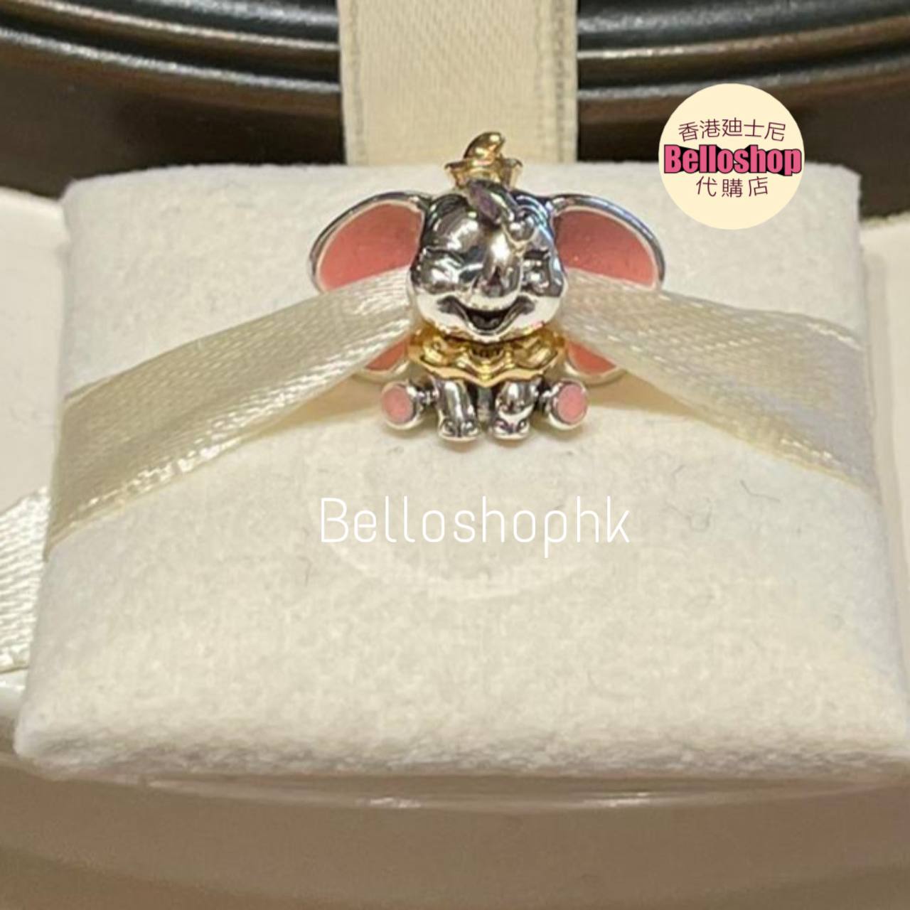 新品同様【定価1.8万】Disney × PANDORA スノーグローブチャーム 新品同様【定価1.8万】Disney × PANDORA スノーグローブチャーム