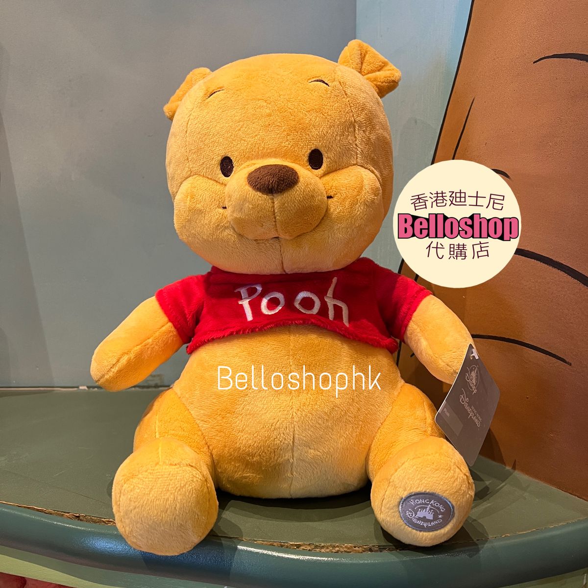 HKDL - Winnie the Pooh Plush (Add Date : 10 Sep, 2025