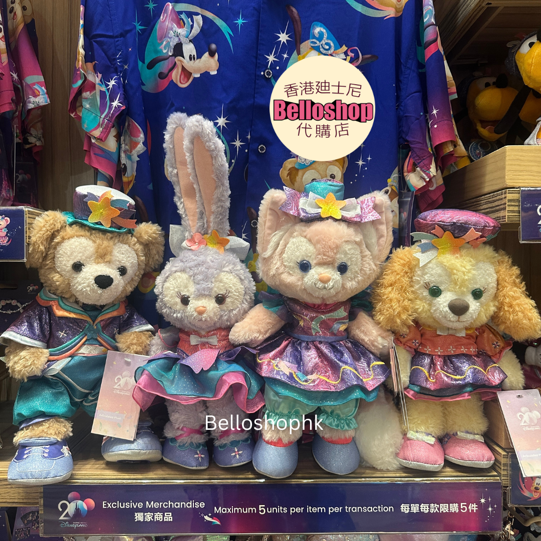 Cookie Ann スペシャルエディション ぬいぐるみ HKDL - CookieAnn Articulated Plush ”Hong Kong Disneyland