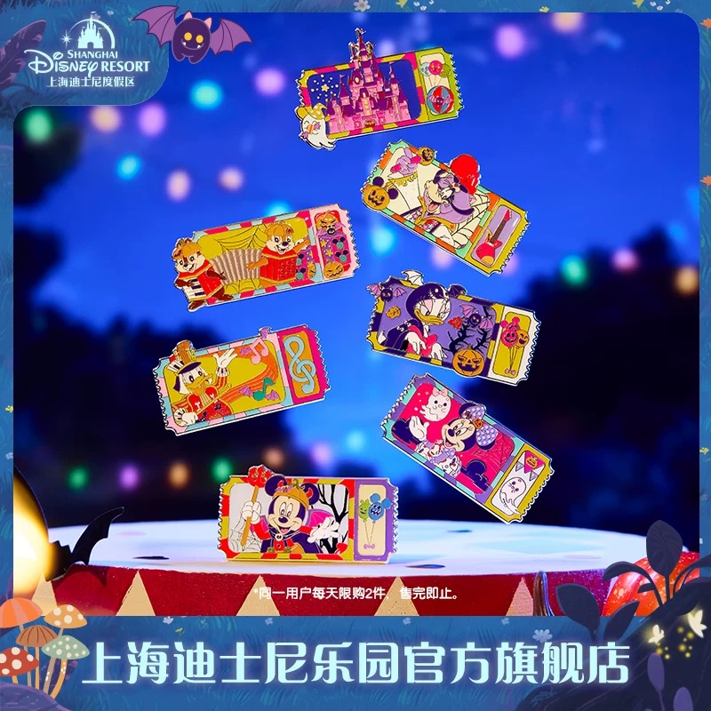 クリィミーマミ　ピンズコレクション　ピンズ　ピンバッジ　香港 クリィミーマミ ピンズコレクション ピンズ ピンバッジ 香港