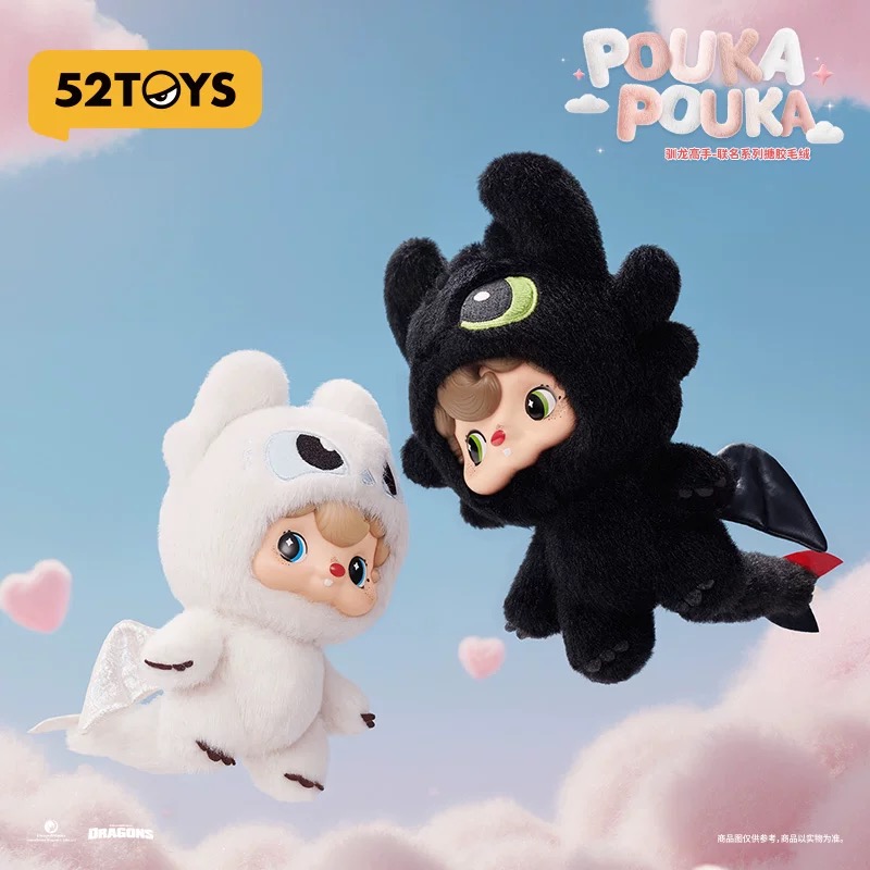 POPMART CHECKMATE&WINGS OF FORTUNE 2点セット POPMART CHECKMATE&WINGS OF FORTUNE 2点セット