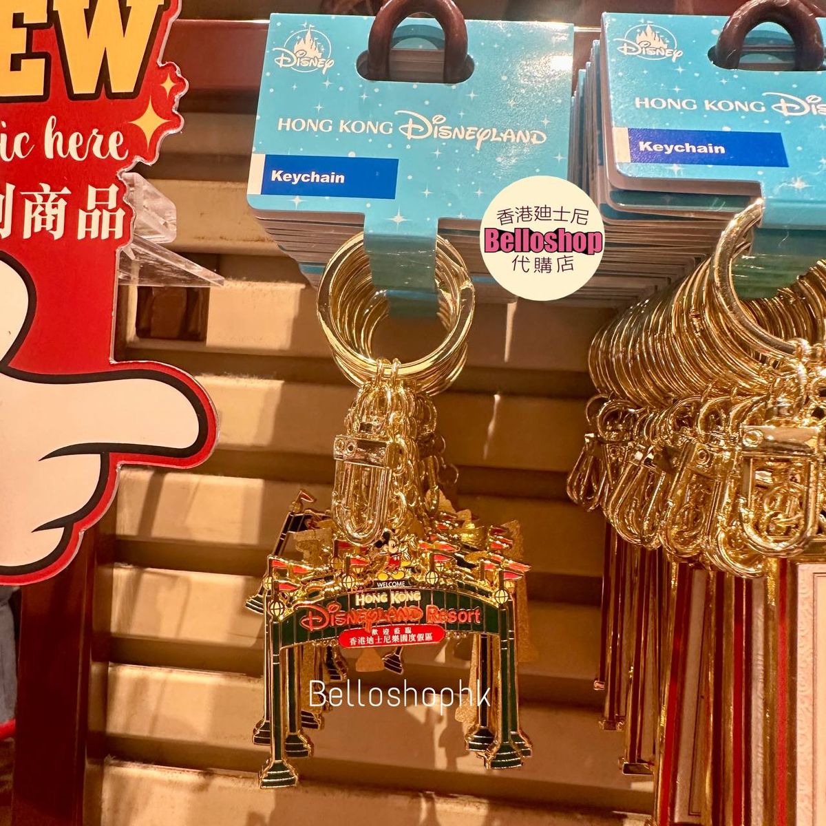 専用ページ　香港ディズニー　パレード　キーチェーン　2点 Amazon.co.jp: TokyoDisneyResort パークフード キーチェーン 2