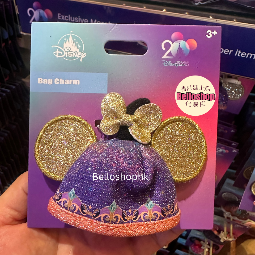 ☆Disney x PANDORA☆パイナップルアイスクリーム チャーム HKDL - Disney Pandora Pineapple Ice Cream Charm