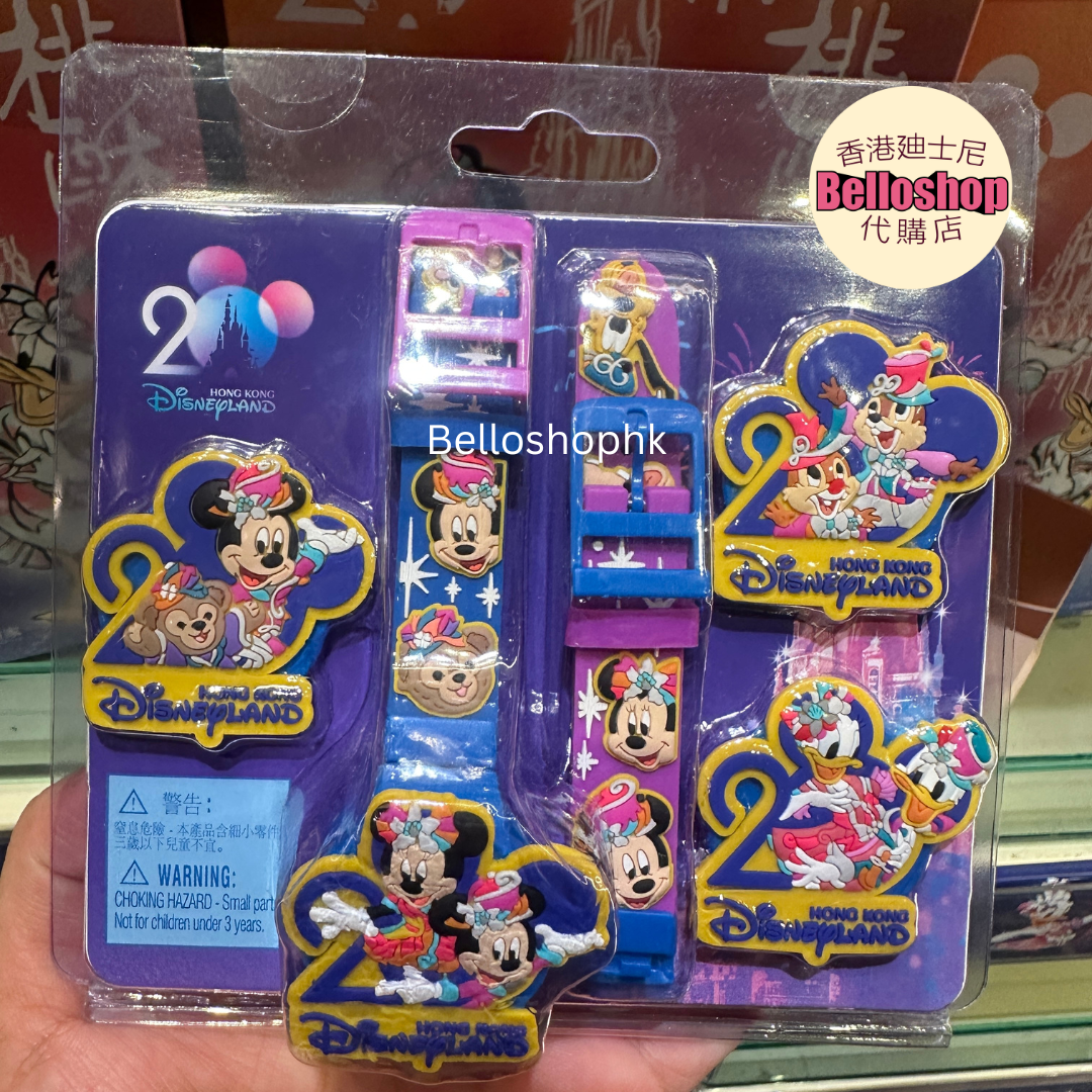 Disneyland 20th Anniversary グッズ Hong Kong Disneyland 20th Anniversary Original Merchandise • TDR