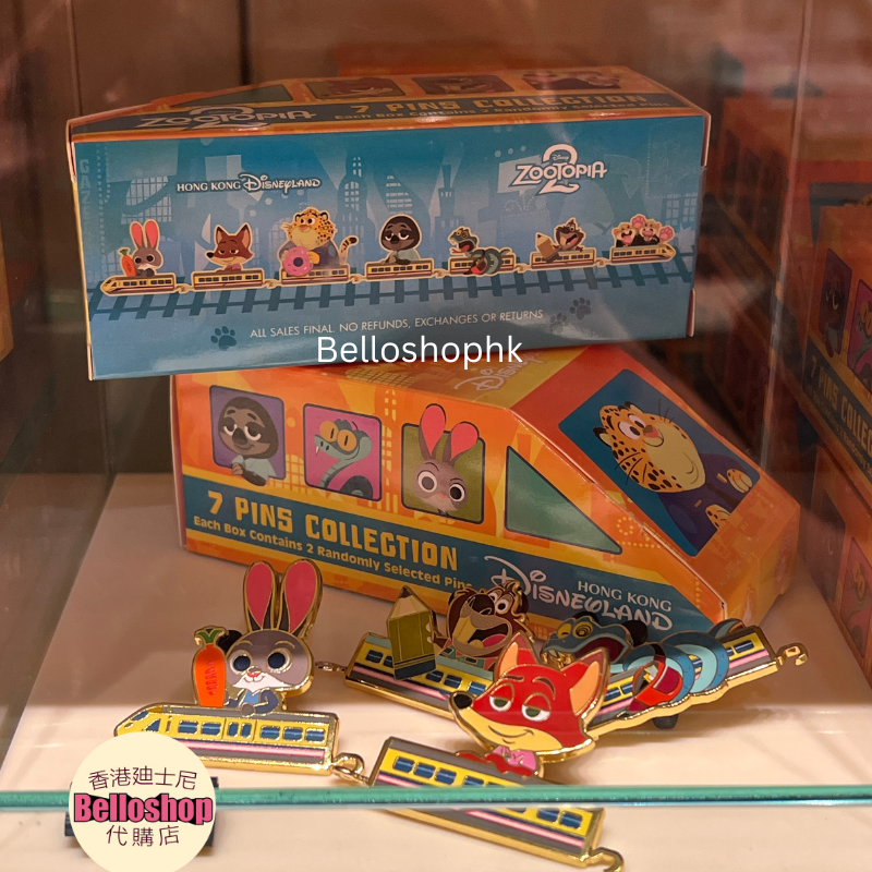 HKDL - Mystery Pin Box 