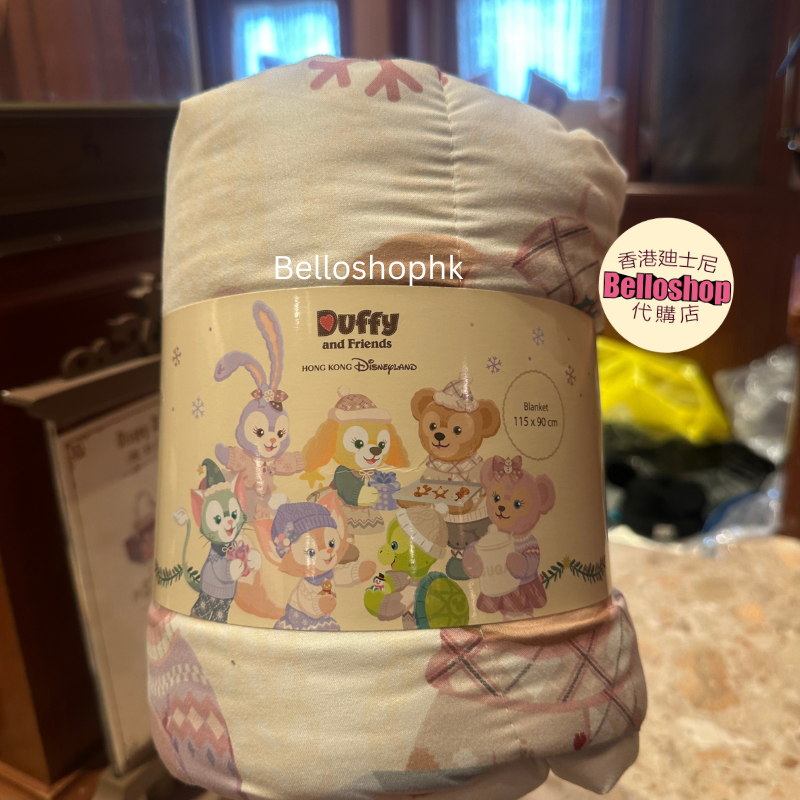HKDL - Duffy and Friends Blanket ”Christmas Party 2025“ (Release