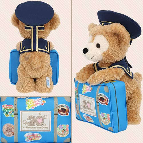 TDR - Duffy Plush 