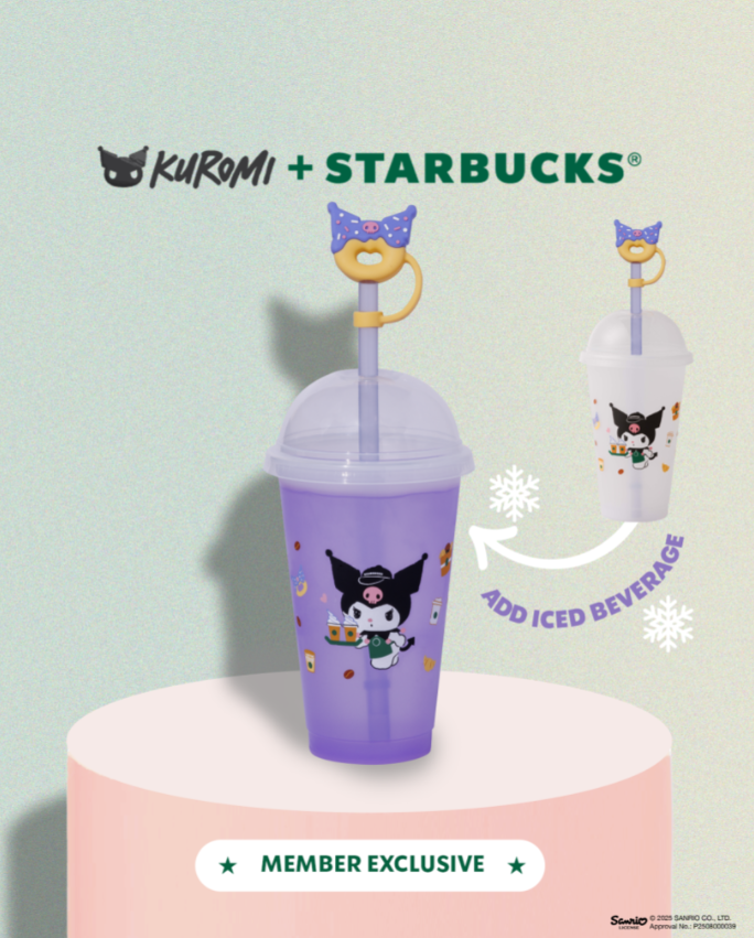 Starbucks | BELLOSHOPHK LIMITED