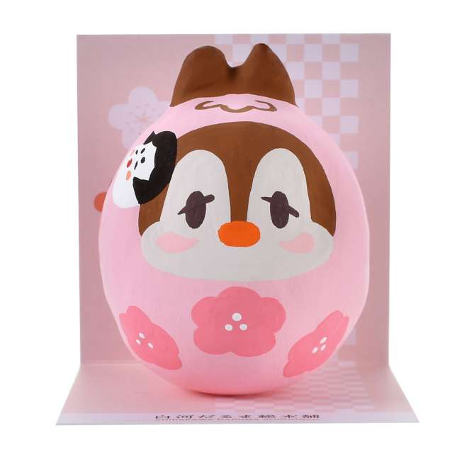 除雪用品  daruma JDS - Dale Daruma 