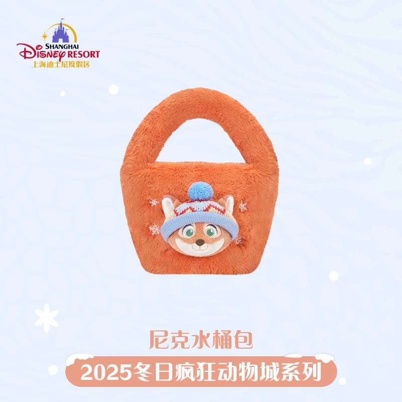 ズートピア　Winter Set 🌟 New Release 🌟 SHDR - Mystery Pin Box “Zootopia Winter Series