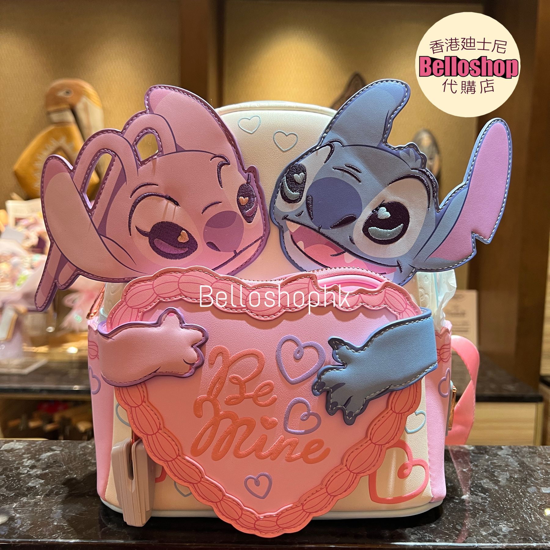 Loungefly | BELLOSHOPHK LIMITED