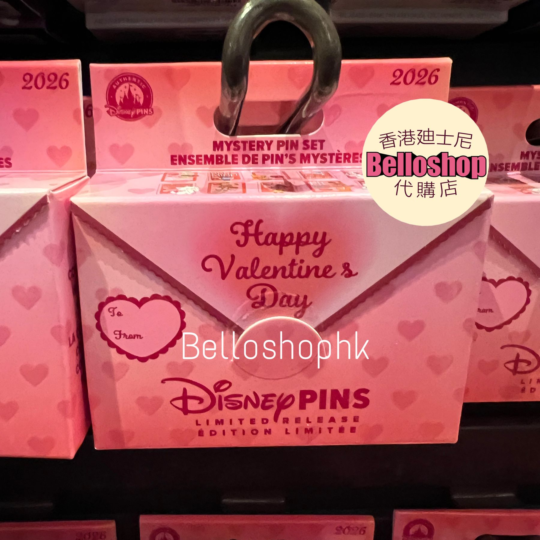 HKDL - Disney Valentine's Day 2026 Mystery Pin Blind Pack (Release
