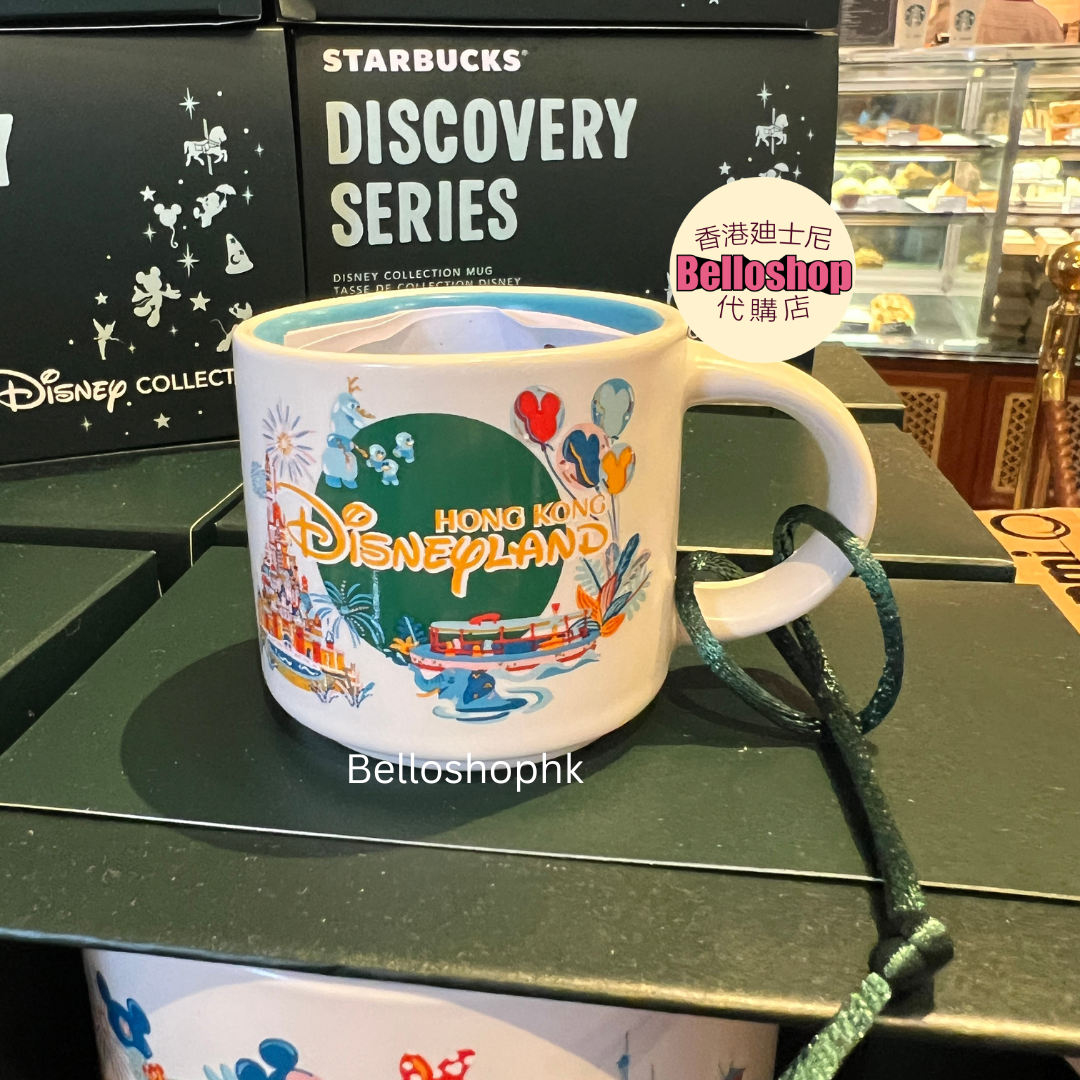 Starbucks | BELLOSHOPHK LIMITED