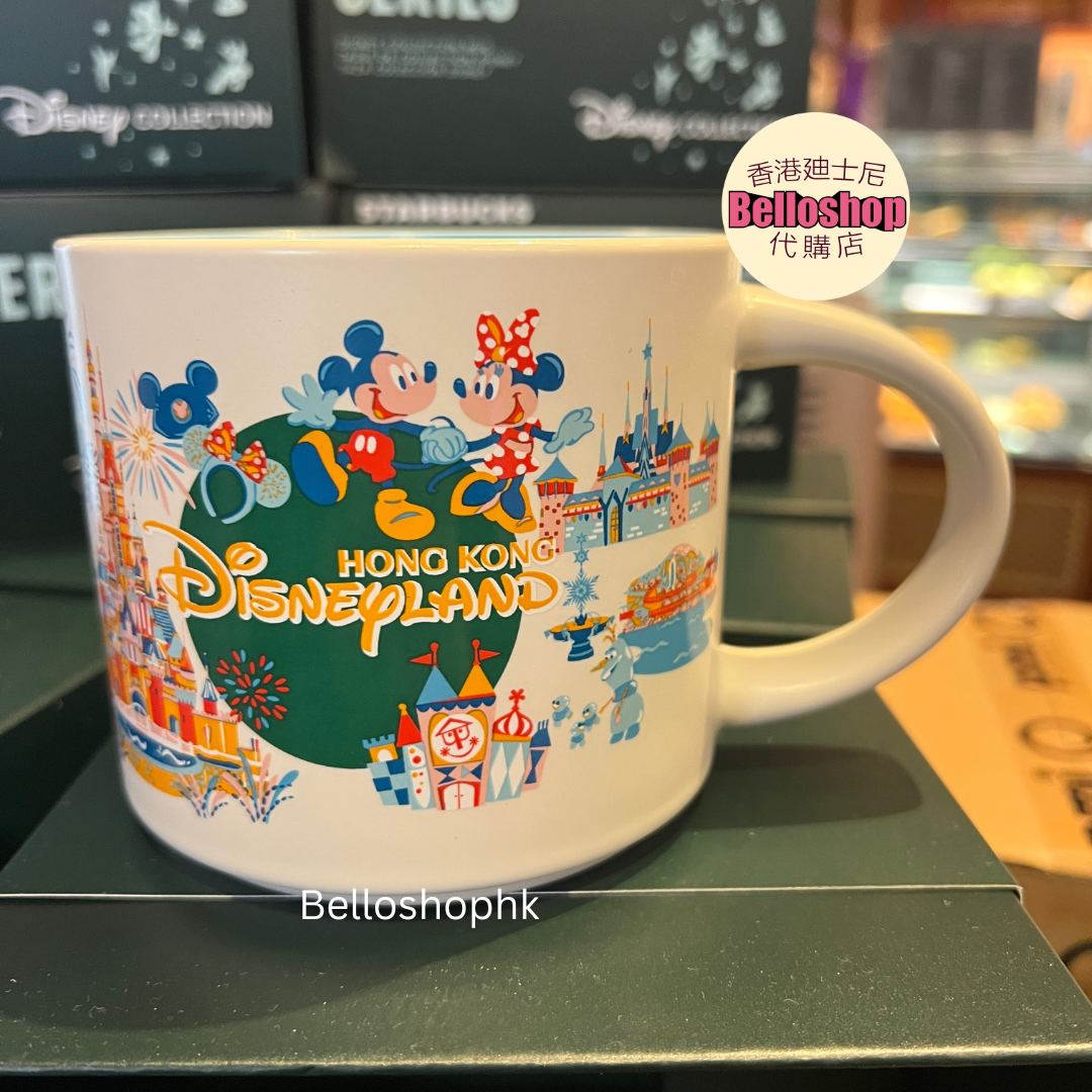 Starbucks | BELLOSHOPHK LIMITED