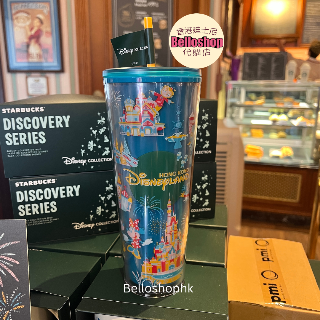 Starbucks | BELLOSHOPHK LIMITED