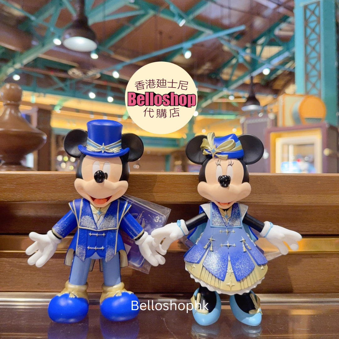 SHDR - Mickey and Minnie Plastic Toy Figure 