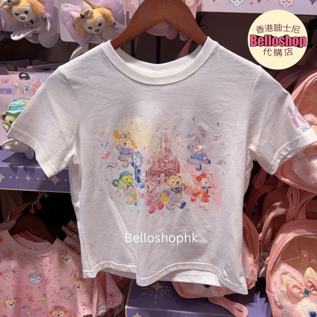 SHDR - Duffy and Friends T-Shirt (White) for Womens 