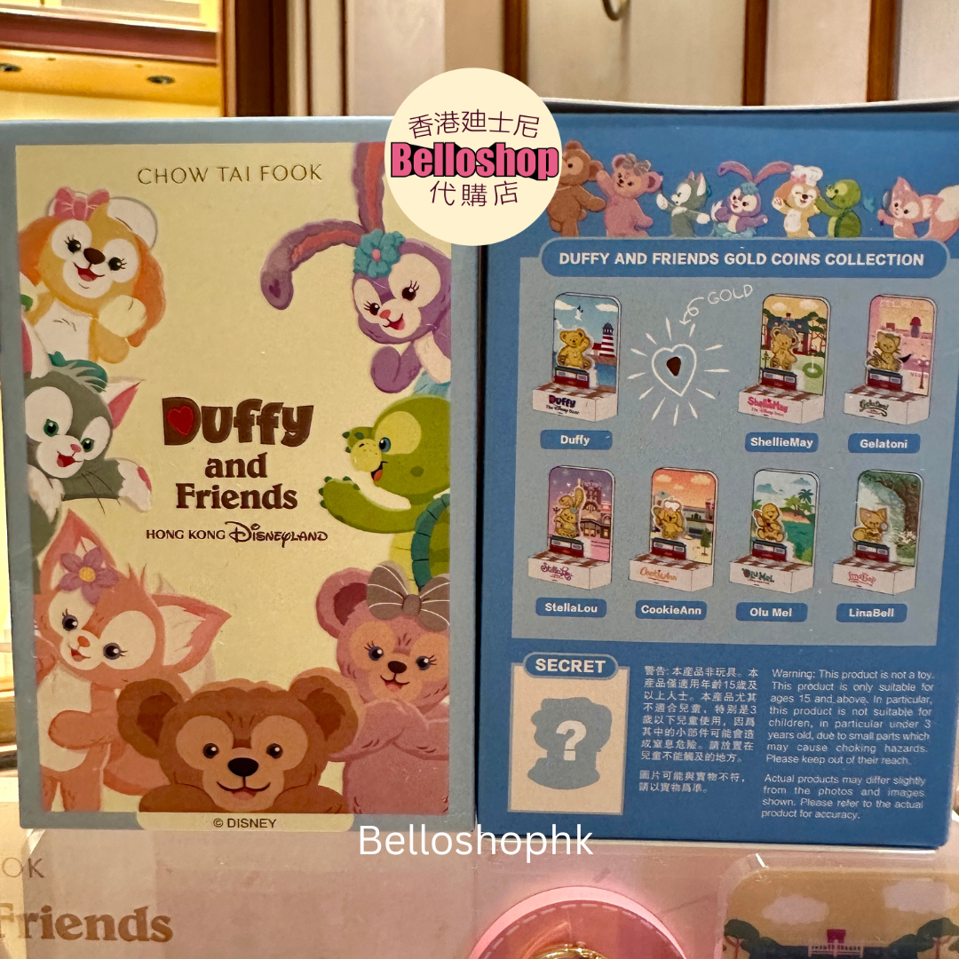 HKDL - Chow Tai Fook - Duffy and Friends Gold Coins Collection