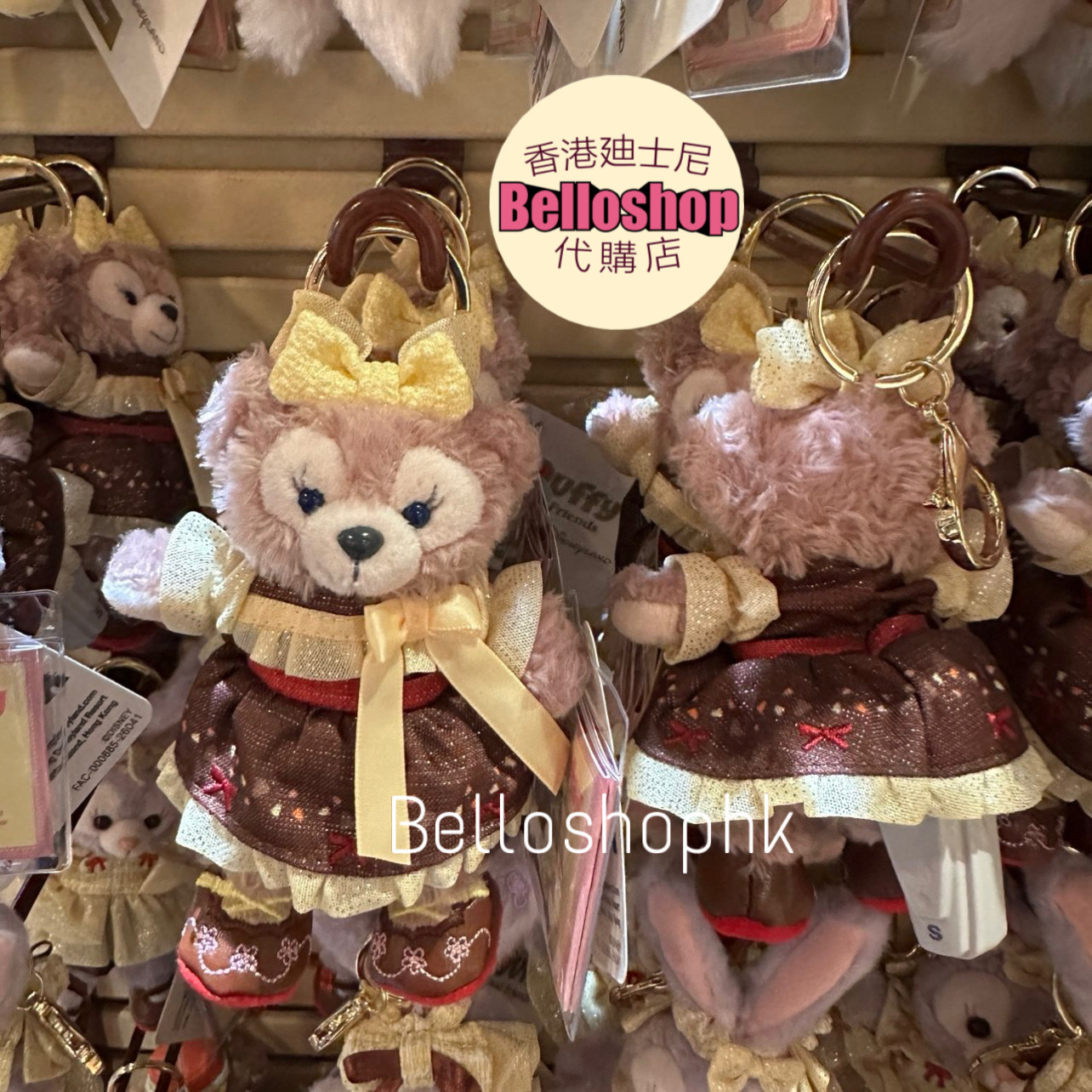 HKDL - Duffy and Friends Teatime Plush Keychain - ShellieMay