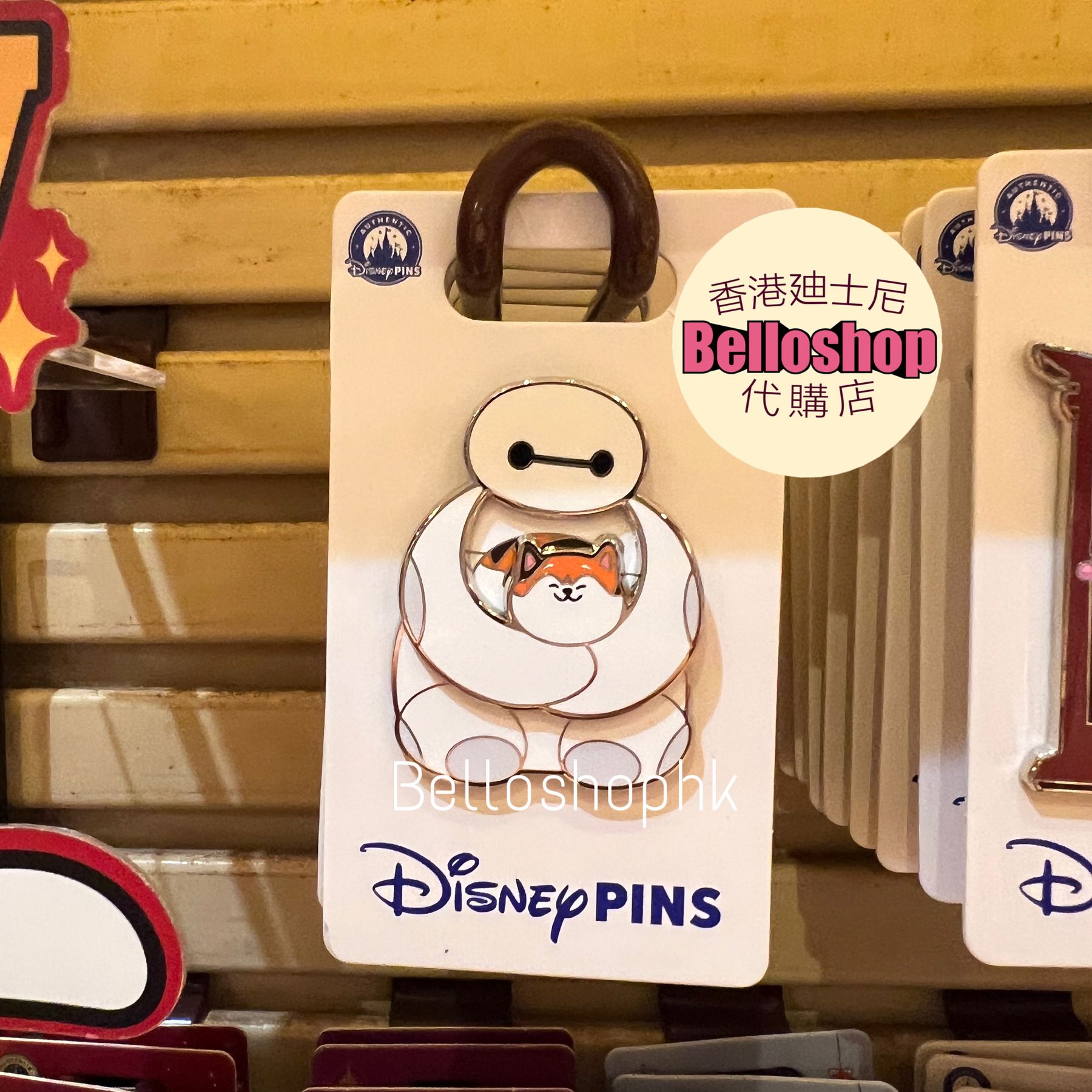 HKDL - Big Hero 6 Baymax & Mochi Pin (Release Date : 24 Apr, 2026