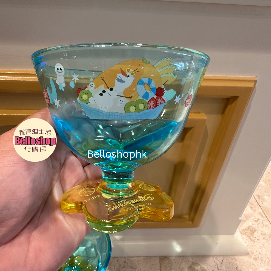 Hong Kong Disneyland | BELLOSHOPHK LIMITED