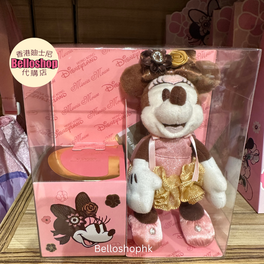 rose toy set Rose Toy for Women main image 1