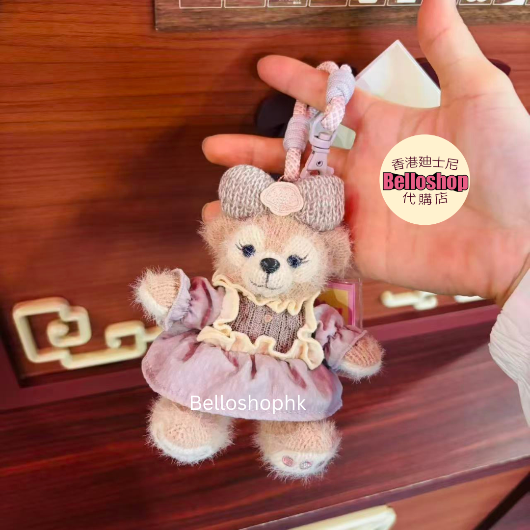 SHDR - ShellieMay Plush Keychain “Duffy and Friends Little