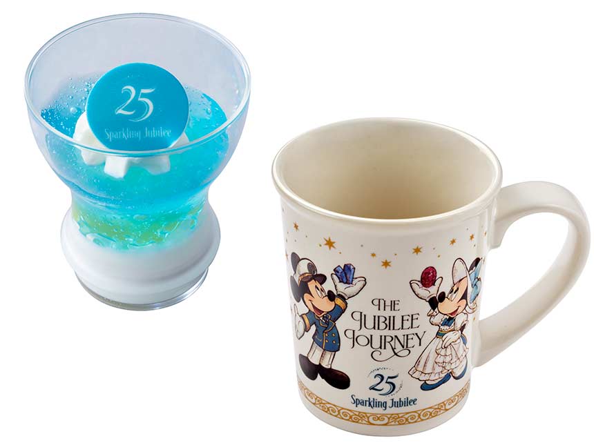 TDR - Souvenir Mug 