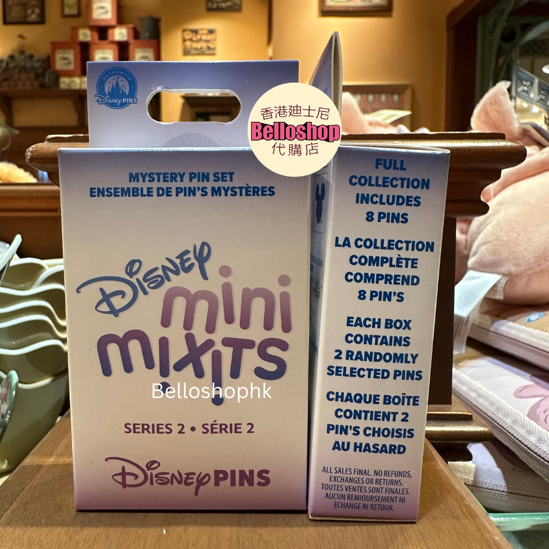 HKDL - Disney Mini Mix-Its Series 2 Mystery Pin Blind Pack